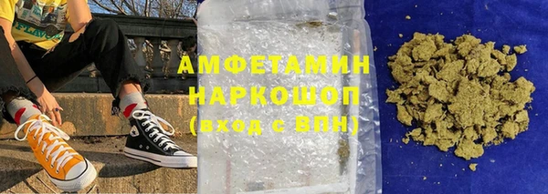 меф VHQ Богданович